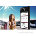 Кубатка керектүү өнөр жай LCD панели